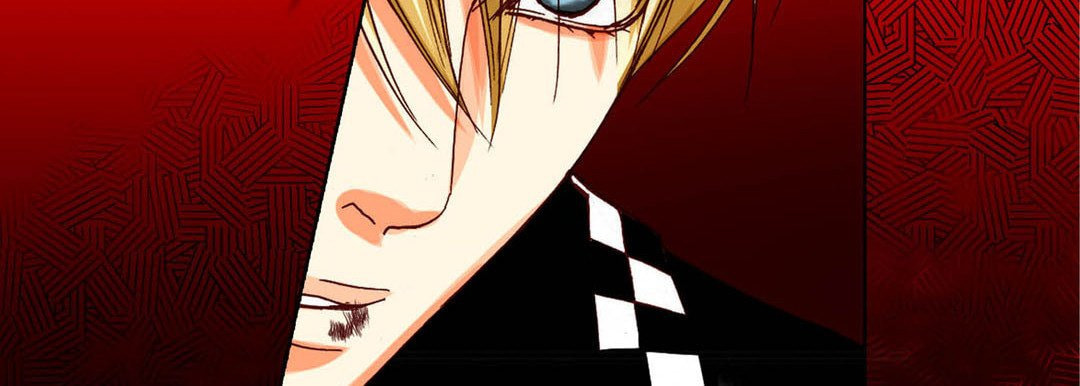 Totally Captivated Chapter 94 page 30 - 