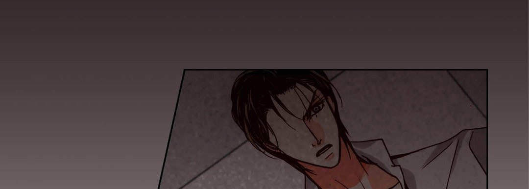Totally Captivated Chapter 94 page 33 - 