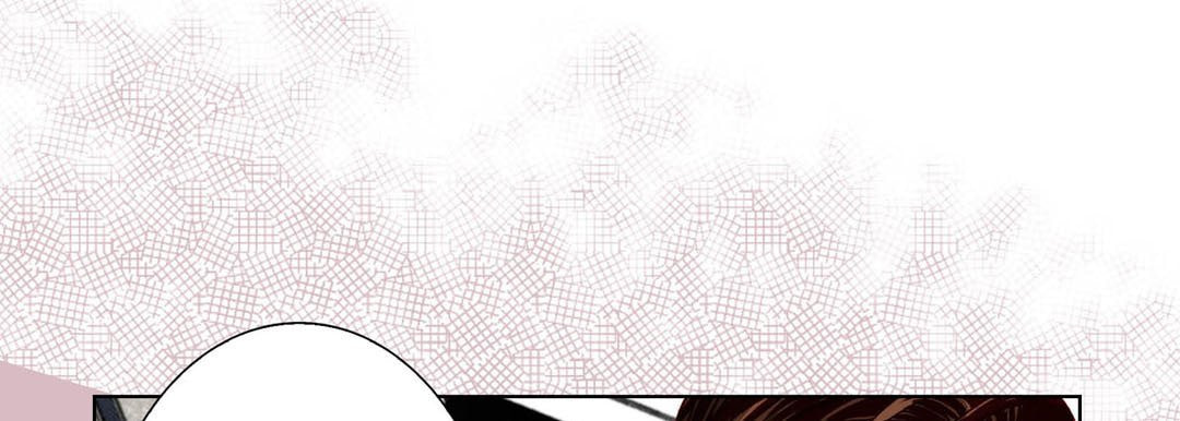 Totally Captivated Chapter 94 page 41 - 