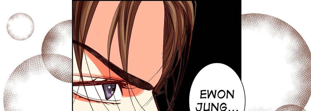 Totally Captivated Chapter 94 page 53 - 
