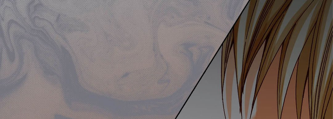 Totally Captivated Chapter 94 page 74 - 