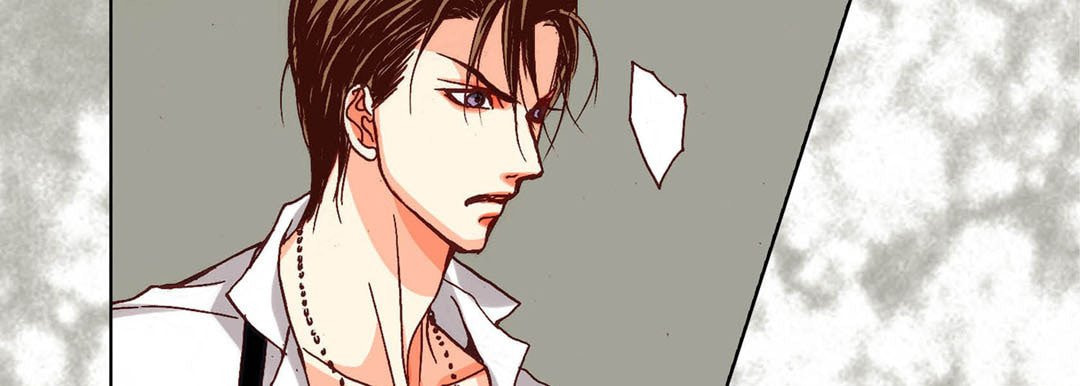 Totally Captivated Chapter 94 page 9 - 