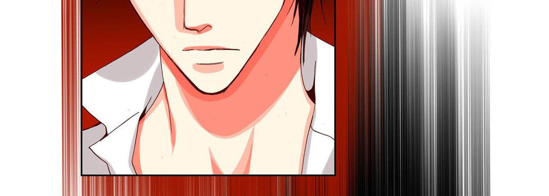 Totally Captivated Chapter 94 page 82 - 