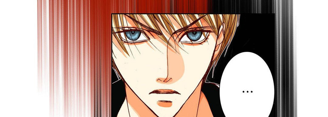 Totally Captivated Chapter 94 page 83 - 
