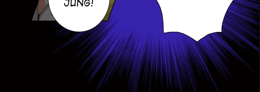 Totally Captivated Chapter 94 page 88 - 