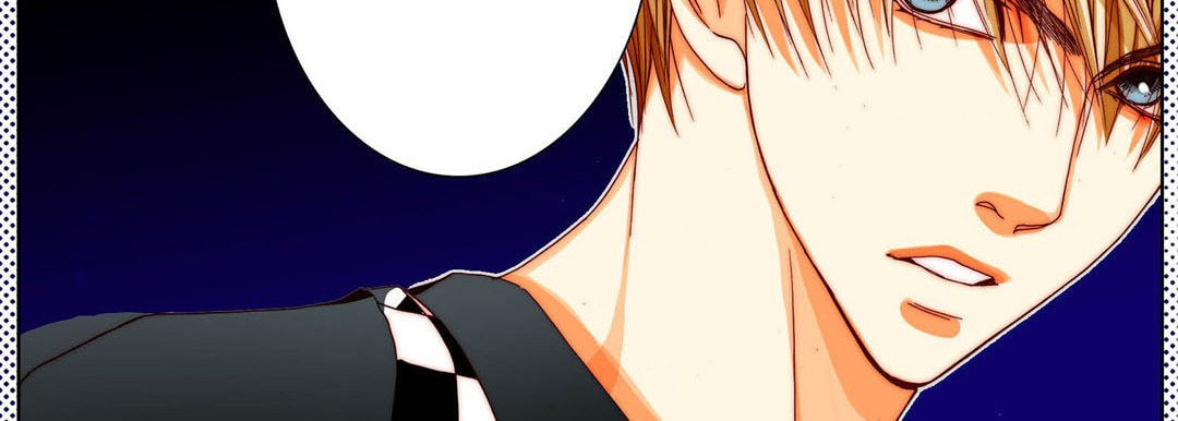 Totally Captivated Chapter 94 page 90 - 