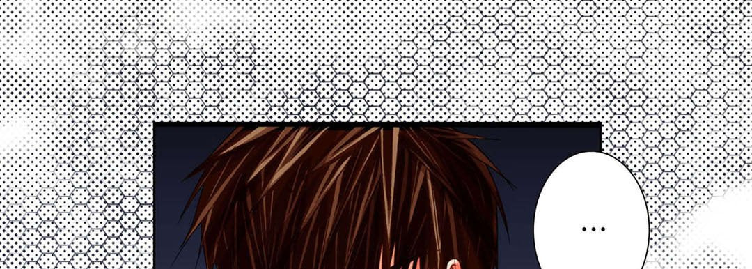 Totally Captivated Chapter 95 page 121 - 