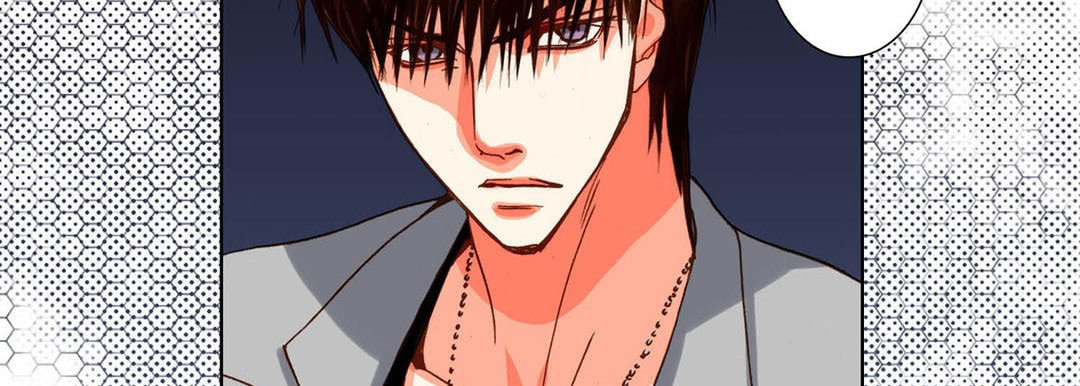 Totally Captivated Chapter 95 page 122 - 