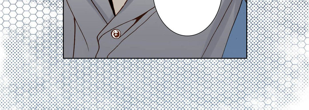Totally Captivated Chapter 95 page 124 - 
