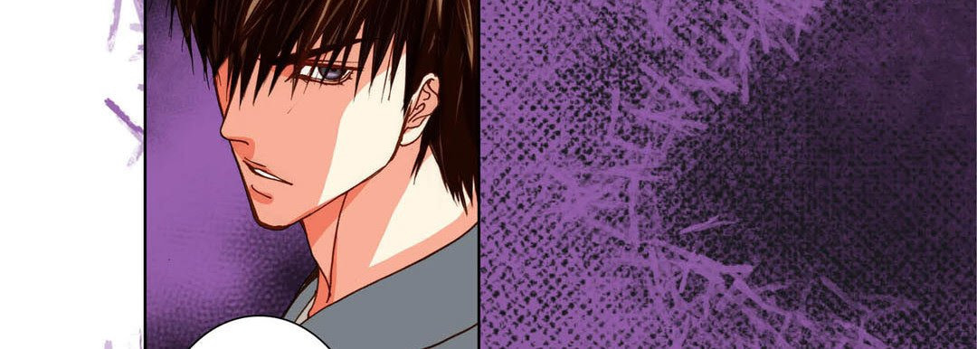 Totally Captivated Chapter 95 page 130 - 