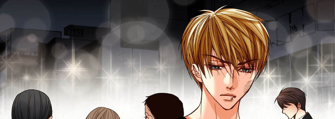 Totally Captivated Chapter 95 page 14 - 