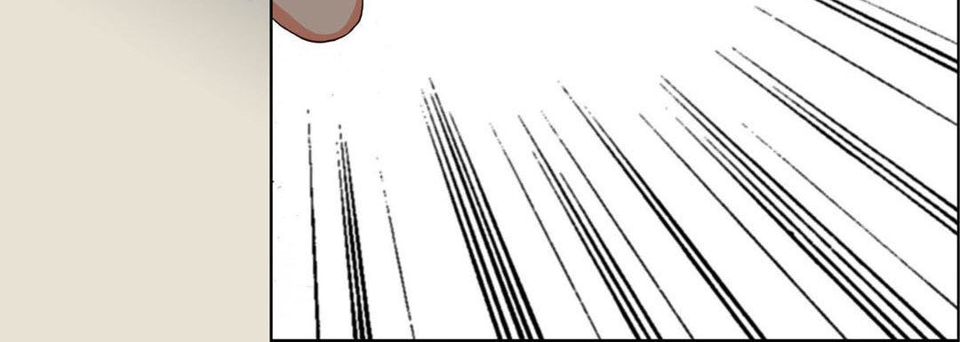 Totally Captivated Chapter 95 page 136 - 