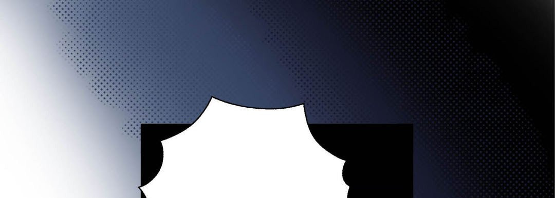 Totally Captivated Chapter 95 page 153 - 