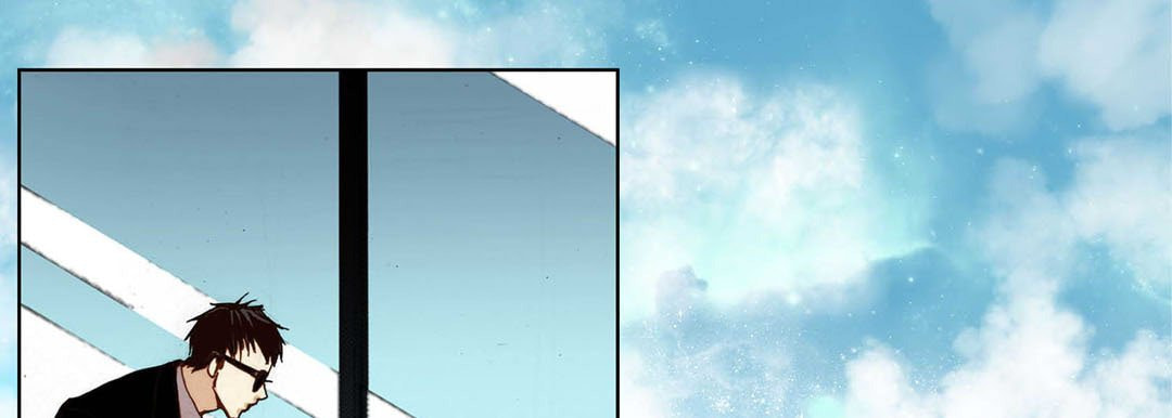 Totally Captivated Chapter 95 page 17 - 