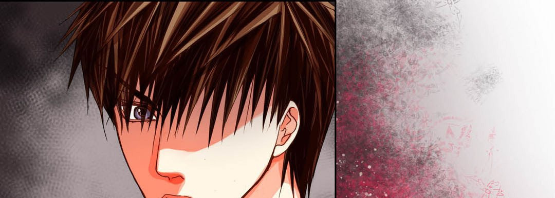 Totally Captivated Chapter 95 page 161 - 