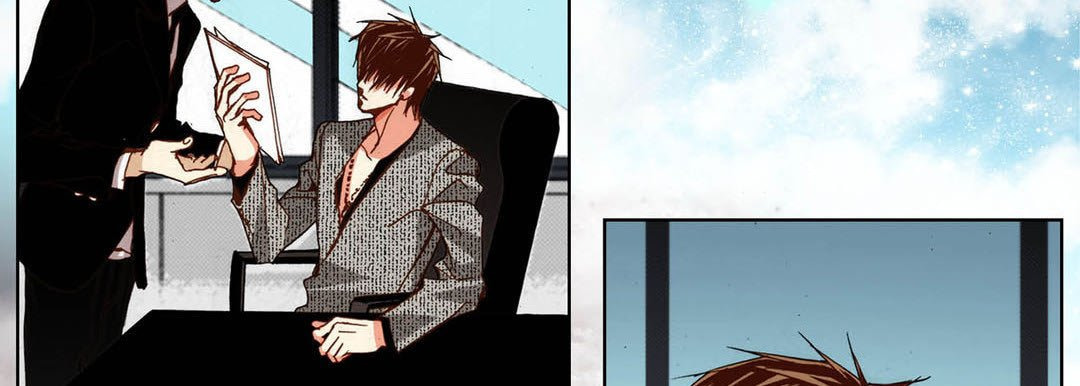 Totally Captivated Chapter 95 page 18 - 