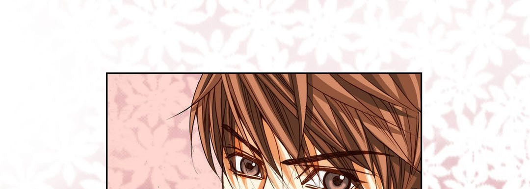 Totally Captivated Chapter 95 page 33 - 