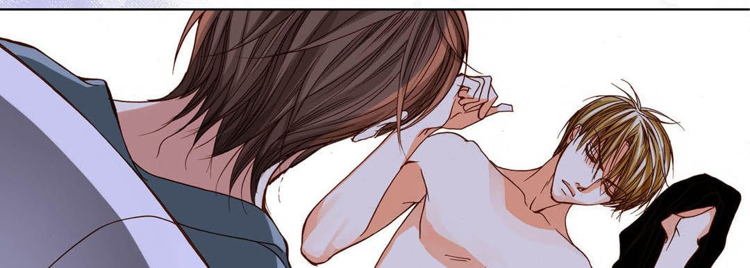 Totally Captivated Chapter 95 page 50 - 