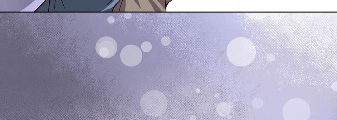 Totally Captivated Chapter 95 page 52 - 