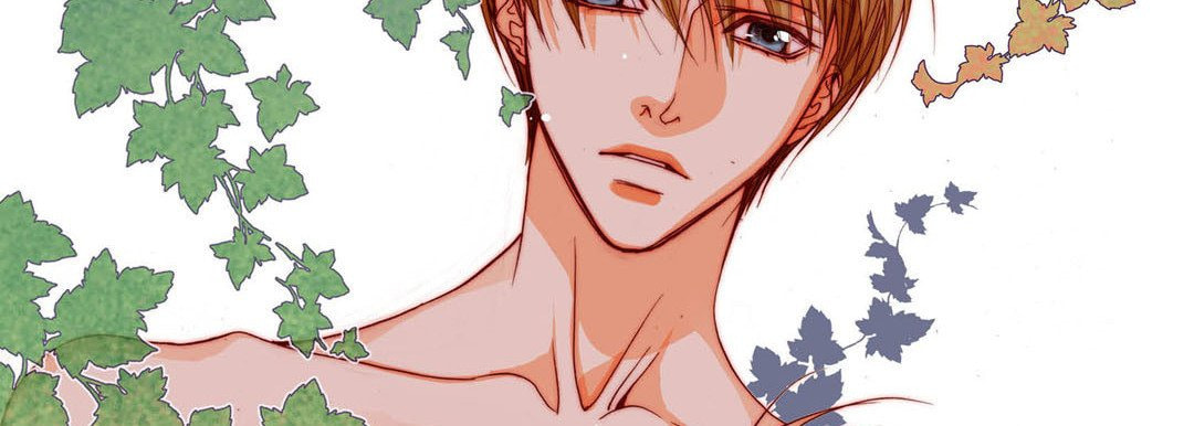 Totally Captivated Chapter 95 page 62 - 