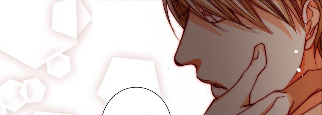 Totally Captivated Chapter 95 page 65 - 