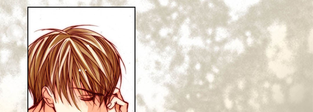 Totally Captivated Chapter 95 page 69 - 