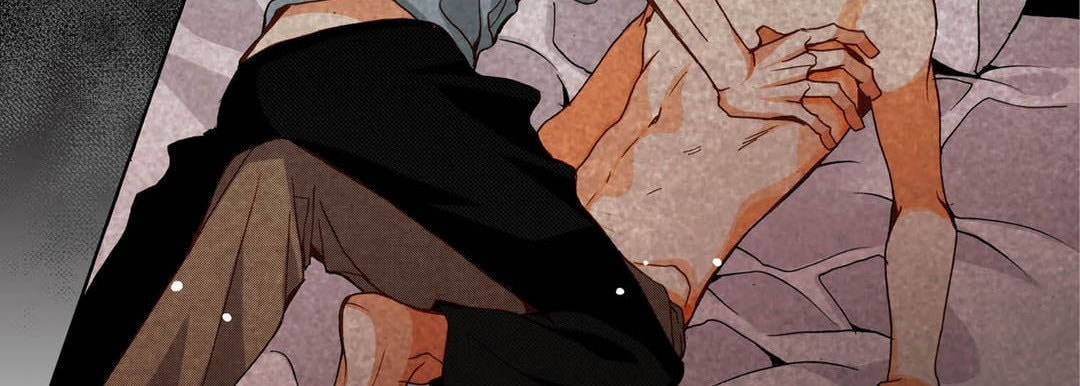 Totally Captivated Chapter 95 page 79 - 
