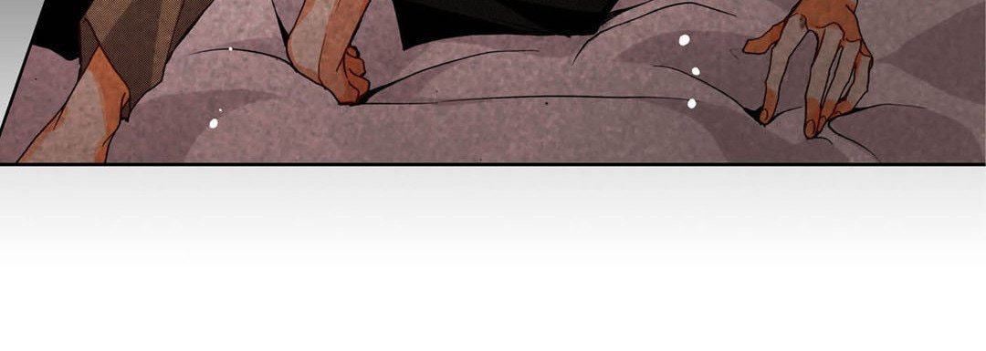 Totally Captivated Chapter 95 page 80 - 