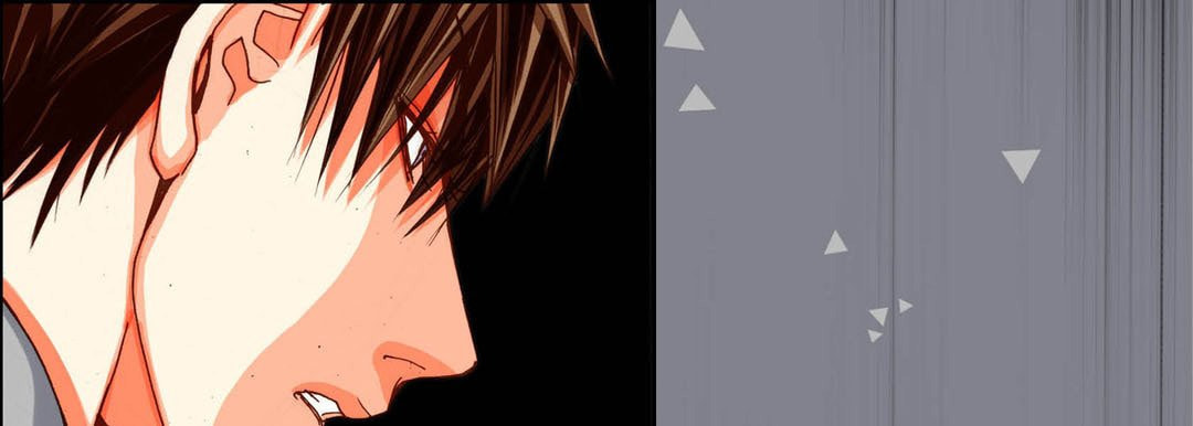 Totally Captivated Chapter 95 page 89 - 