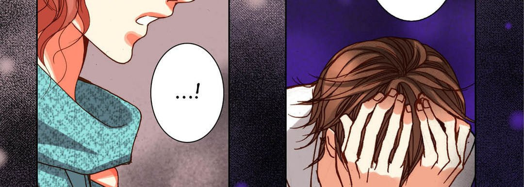 Totally Captivated Chapter 96 page 106 - 