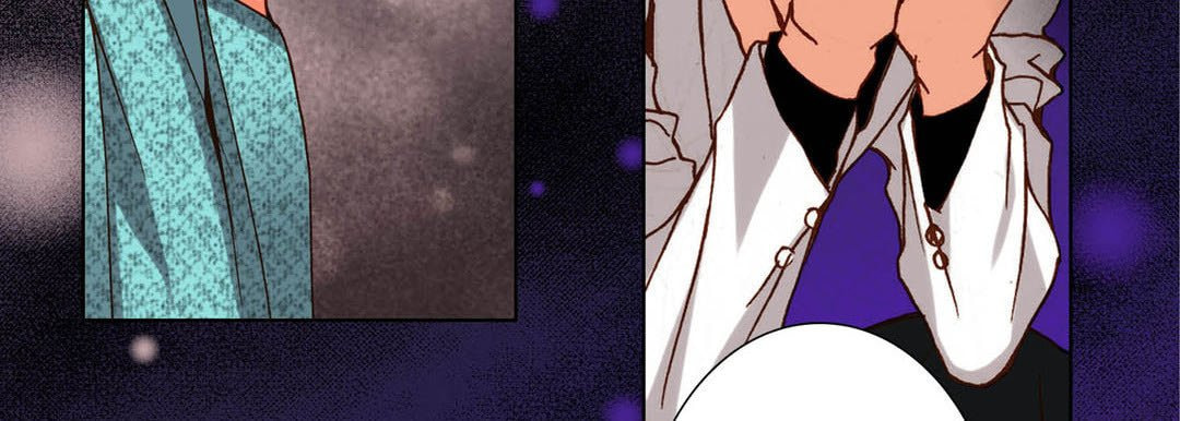 Totally Captivated Chapter 96 page 107 - 