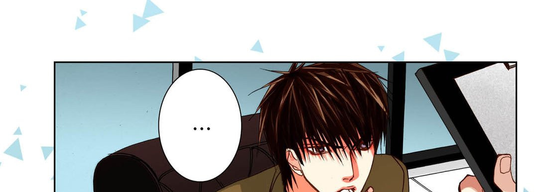 Totally Captivated Chapter 96 page 17 - 