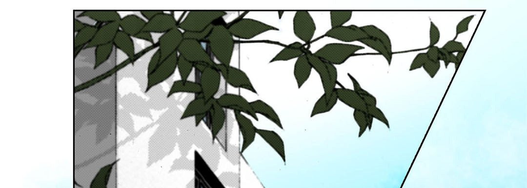 Totally Captivated Chapter 96 page 33 - 