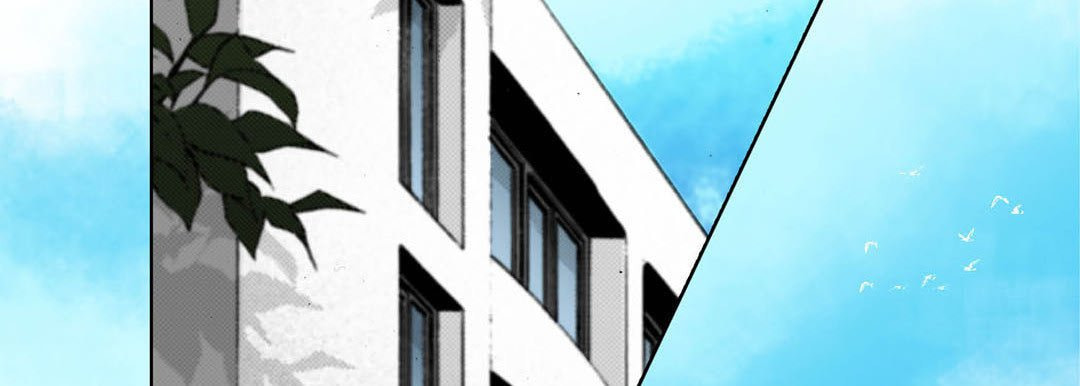 Totally Captivated Chapter 96 page 34 - 