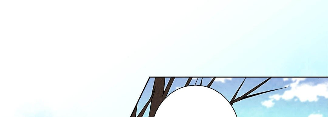 Totally Captivated Chapter 96 page 37 - 