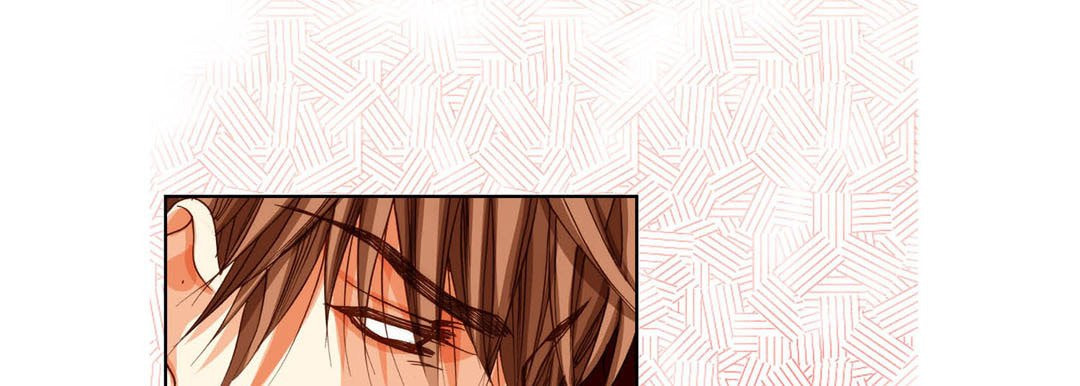 Totally Captivated Chapter 96 page 73 - 
