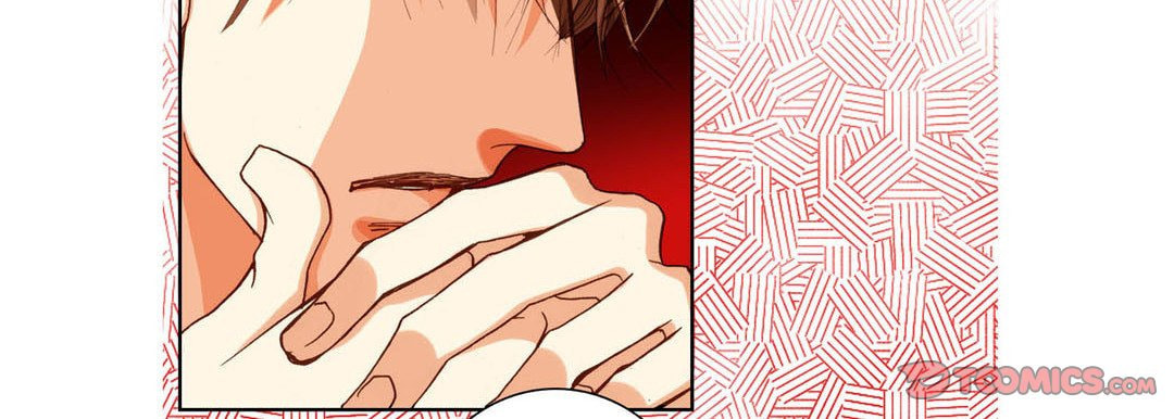 Totally Captivated Chapter 96 page 74 - 