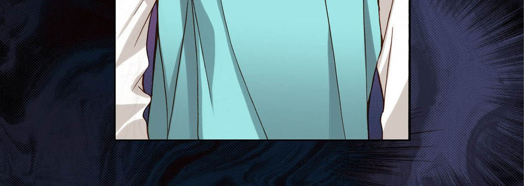 Totally Captivated Chapter 96 page 92 - 