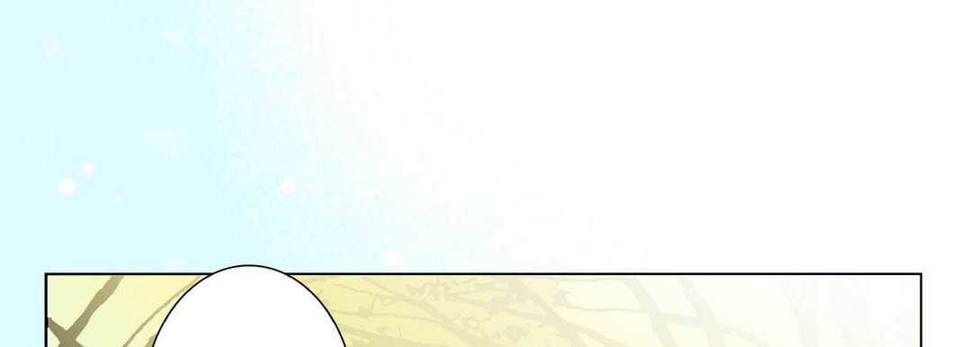 Totally Captivated Chapter 96 page 93 - 