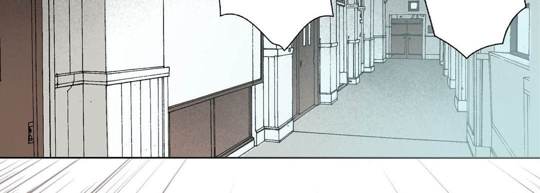 Totally Captivated Chapter 97 page 11 - 