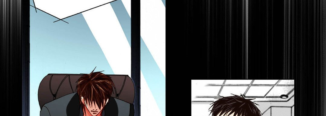 Totally Captivated Chapter 97 page 114 - 