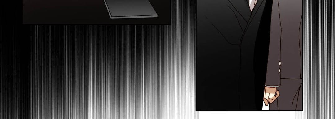 Totally Captivated Chapter 97 page 116 - 