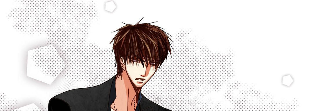 Totally Captivated Chapter 97 page 129 - 