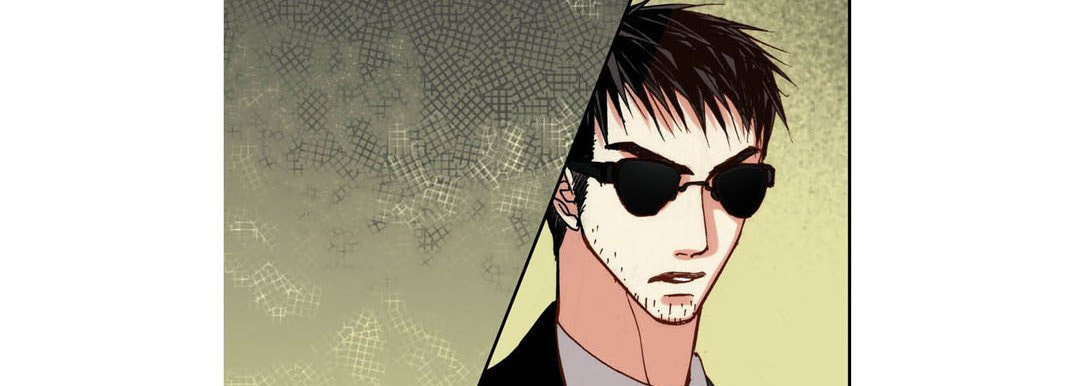 Totally Captivated Chapter 97 page 145 - 
