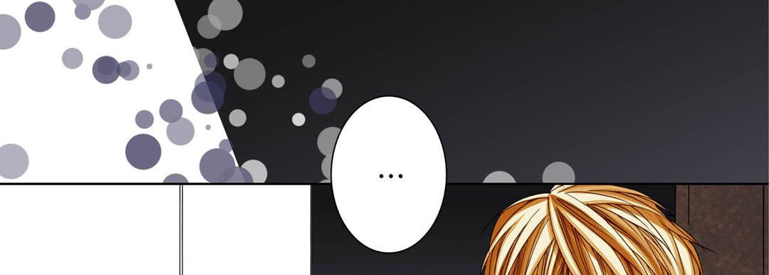 Totally Captivated Chapter 97 page 17 - 