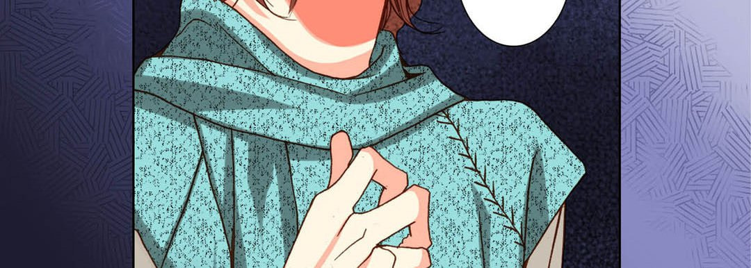 Totally Captivated Chapter 97 page 23 - 