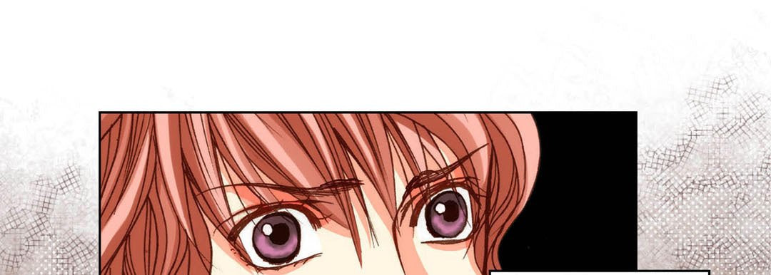 Totally Captivated Chapter 97 page 69 - 