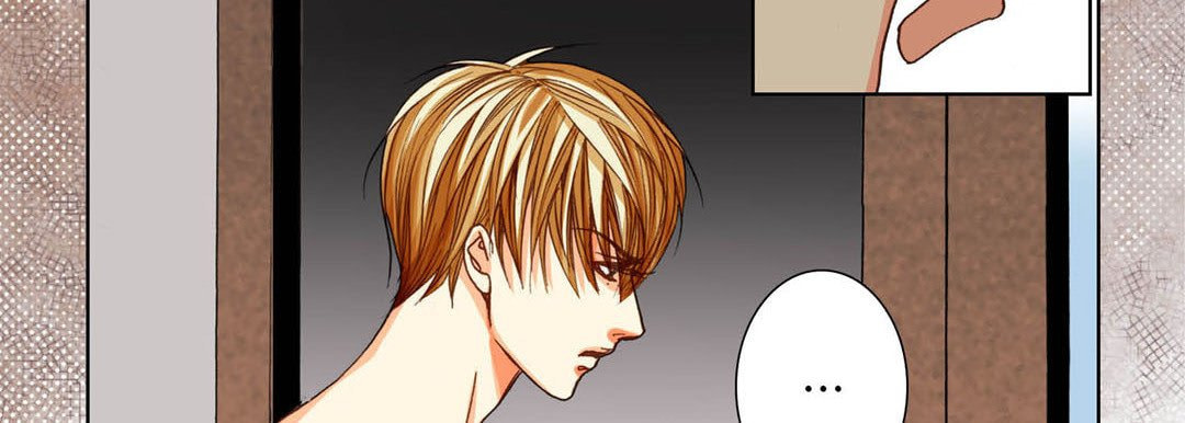 Totally Captivated Chapter 97 page 71 - 
