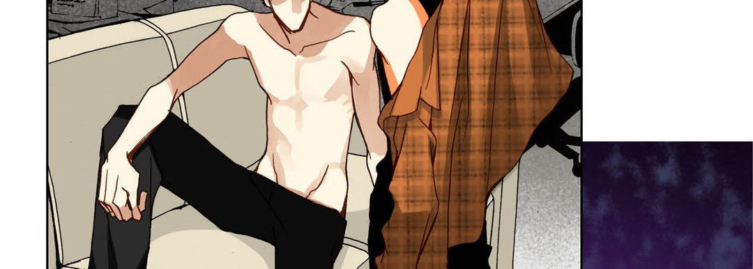 Totally Captivated Chapter 97 page 82 - 
