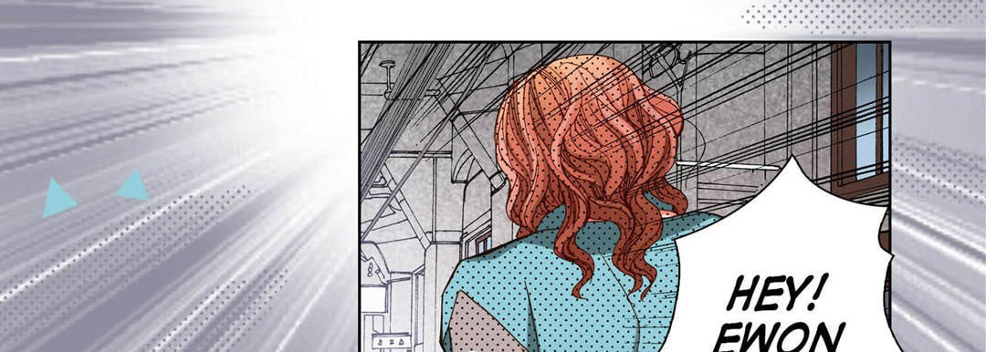 Totally Captivated Chapter 97 page 87 - 